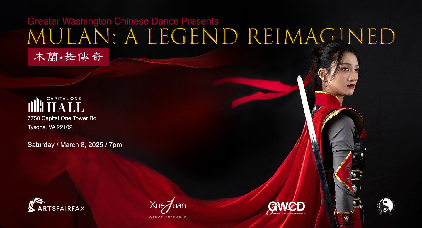 Mulan: A Legend Reimagined