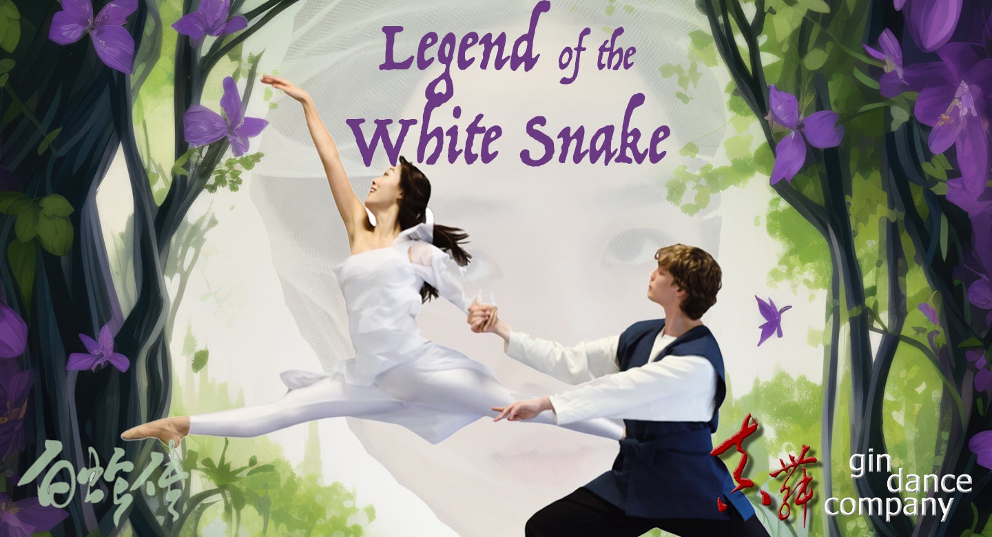 Legend of the White Snake