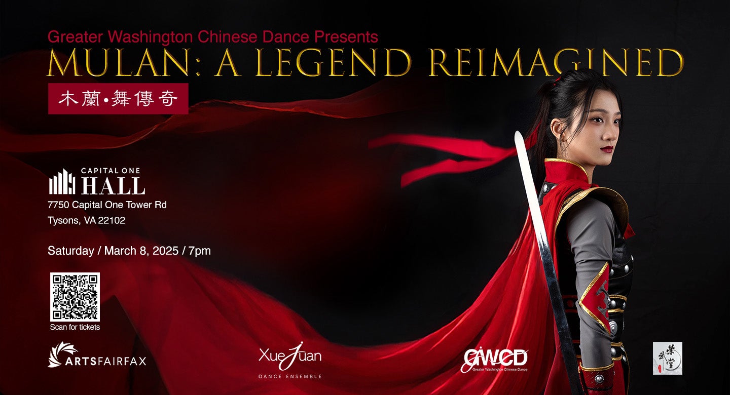 Mulan: A Legend Reimagined