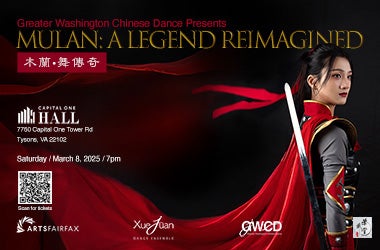 More Info for Mulan: A Legend Reimagined